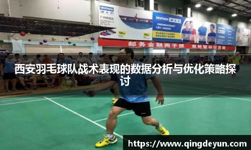 壹号娱乐官方网站